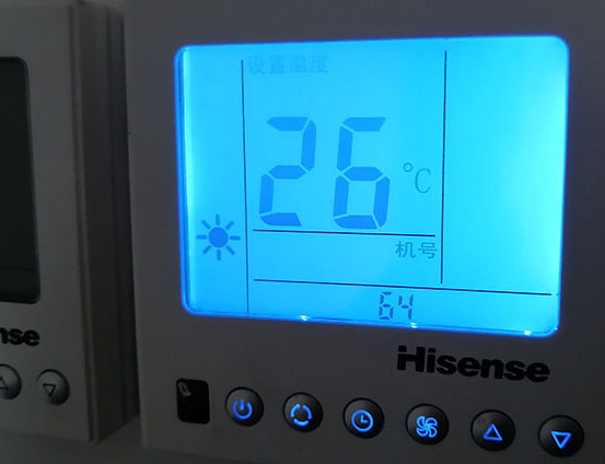 江阴海信中央空调维修电话在哪里找